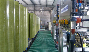 What Situations Can Damage DTRO Membrane Elements?